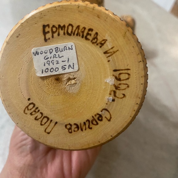 Vintage and Signed 1992 Russian nesting dolls - Picture 10 of 12